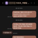원스톱 행정사무소 네이버블로그