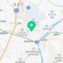 천사곱창 이미지