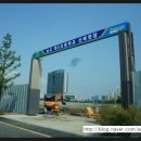 송일초등학교병설유치원 이미지