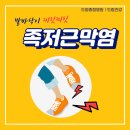 드림종합병원 이미지