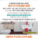 고영근비뇨기과의원 이미지