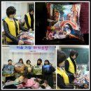 아가쏘잉협동조합 이미지