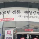고씨4대명가 이미지