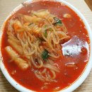 부용로56번길 이미지