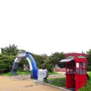 국토종주자전거길1-233 네이버블로그