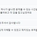 디엠플러스 이미지