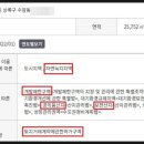 녹지광고기획 이미지