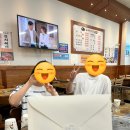 곰나루 가마솥곰탕