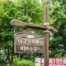 이글골프랜드 이미지