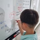 협재 하울 스테이 이미지