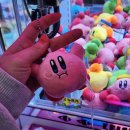 뽑기플러팅 이미지