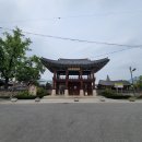 충주청과 이미지