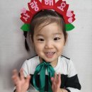 서곡해뜰어린이집 이미지