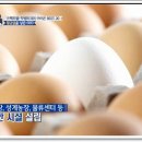 성계농장 이미지