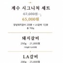 범안로266번길 네이버블로그