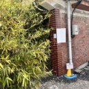 생수목욕탕 이미지