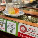스시노칸도타임스트림점