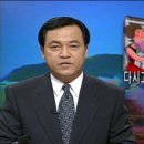 성북세무서 | 토스인컴 환급후기 환급액 수수료 환불 성공! 과정 방법 알려드려요