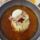 보나투게더 이미지