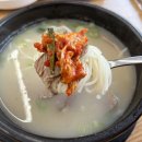 인천 원창동 설렁탕 갈비탕 맛집 더큰집 솔직후기(feat. 모다아울렛 인천점 근처 맛집)