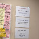 뉴턴스터디카페공주 이미지