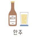 주식회사 굿초이스 이미지