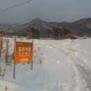 임장서원 이미지