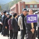 김천서부초등학교 Daum카페