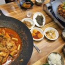 왕십리곱창볶음 이미지