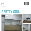 아라초등학교 이미지