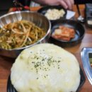 을왕리맛집 명가 정육 수산 셀프바베큐 방문 후기