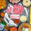 미진환경