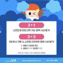 도서출판 신화