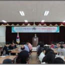 영호초교 이미지