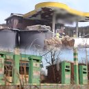 강진주유소(현대) 이미지