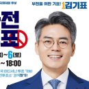 중2동-13 네이버블로그
