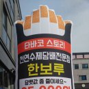 수제담배 이미지