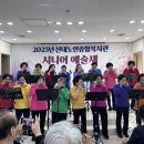 구립신내노인종합복지관 이미지