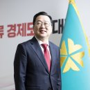 대전시장 이미지