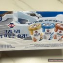 그릭요것 | 트레이더스 크리크리 그릭프로즌 요거트 내돈내산 후기