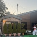 연지1길 | 정읍카페 오렌지페코 앤 연지 : 유럽감성 카페