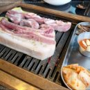제주통돼지 이미지