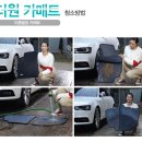 더원 프리미엄 카매트_뉴스포티지 판매합니다.[가격인하] [완료] 이미지