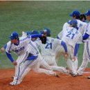 루이스타 휘트니스 이미지