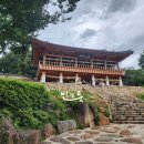 필봉민박 이미지