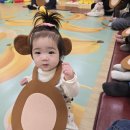 플레이가루 | 포항 이마트 아기별 오감플레이 문화센터 후기