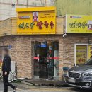 성서2길 이미지