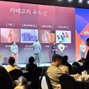 정인당 앞 | 2025 아이디어스 핸드메이드 어워드 후기 '함께라서 가능한 일'