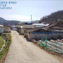 유한회사 에스씨