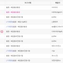 엠에스지주 이미지